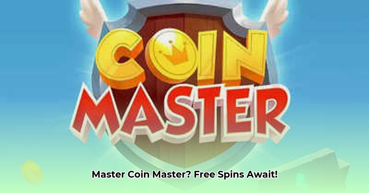 coin-master-free-spins-2025